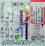 Gabriele Fecher, Seoul Gabriele Fecher Seoul th